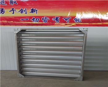 福建紡織空調(diào)調(diào)節(jié)窗